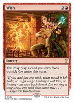 Desejo — Mystery Booster 2 64