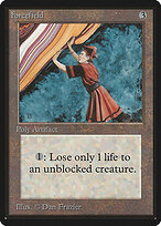 Forcefield — Limited Edition Beta 244