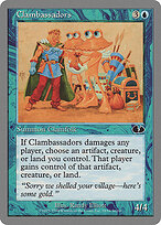 Clambassadors — Unglued 18