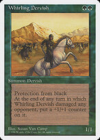 Mevlevi — Introductory Two-Player Set 46