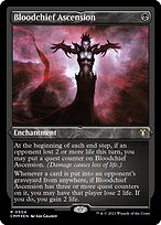 Ascensão do Grão-vampiro — Commander Masters 504
