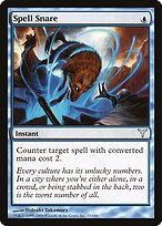 Cilada Mágica — Dissension 33