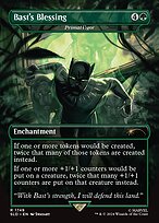 Vigor Primordial — Marvel's Black Panther 1749