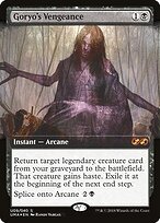 Vingança de Goryo — Ultimate Box Topper U9