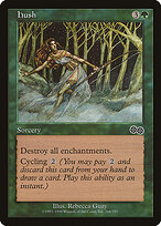 Quietude — Urza's Saga 266