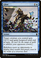 Reluzir — Dragons of Tarkir 55