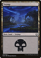 Pântano — Kaladesh 258