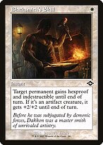 Perícia de Ferreiro — Modern Horizons 2 381