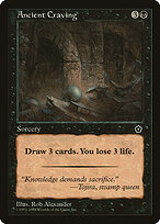 Avidez Ancestral — Portal Second Age 62