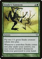 Invocações de Sosuke — The List BOK-145