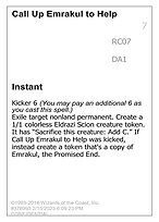 Call Up Emrakul to Help — Unknown Event RC07a