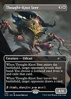 Vidente do Nó do Pensamento — Artist Series: Aleksi Briclot 1151