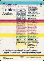 Copper Tablet — The Zeta Set 343