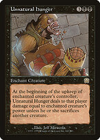 Fome Monstruosa — Mercadian Masques 169