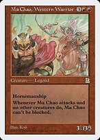 Ma Chao, Western Warrior — Portal Three Kingdoms 116