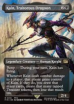Kain, Traitorous Dragoon — Final Fantasy 316