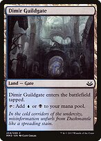 Portão da Guilda Dimir — Modern Masters 2017 234