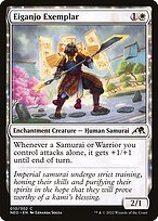 Exemplar de Eiganjo