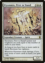 Kiyomaro, O Primeiro a Resistir — Saviors of Kamigawa 18