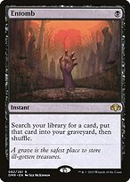 Sepultar