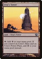 Torre de Urza — Eighth Edition 330★