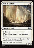 Barreira de Agouros — Tarkir: Dragonstorm Commander 138