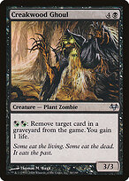 Ghoul de Bosque Rangente — Eventide 34