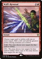 Inversão de Wyll