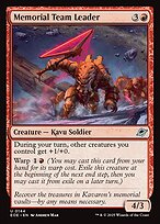 Memorial Team Leader — Edge of Eternities 144