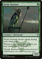 Sentinela da Urtica — Masters 25 182