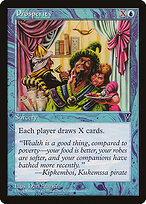 Prosperidade — Visions 40