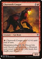Puma Dentes-de-Carvão — The List A25-125