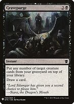 Expurgar Túmulo