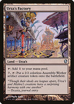 Fábrica de Urza