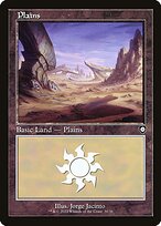 Planície — The Brothers' War Commander 30