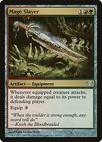 Assassino de Mago — Planechase 91