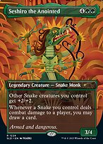 Seshiro, o Ungido — Ssssssnakessssss 1224