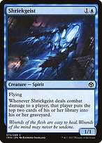 Geist do Grito — Iconic Masters 72