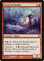 Salteador da Luz Fantasmal — Saviors of Kamigawa 99