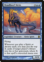 Kirin Pata de Nuvem — Saviors of Kamigawa 31