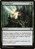 Rompimento — Modern Horizons 2 154