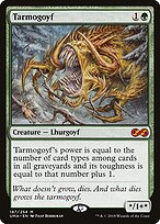 Tarmogoyf — Ultimate Masters 187