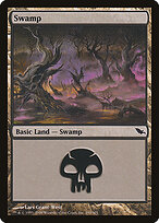 Pântano — Shadowmoor 290