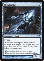 Geist do Grito — Dark Ascension 49