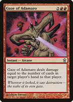 Olhar de Adamaro — Saviors of Kamigawa 98