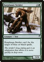 Andarilho Karplusano — Coldsnap 112