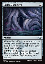 Sultai Monument — Tarkir: Dragonstorm 247
