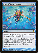 Rito de Replicação — Zendikar 61