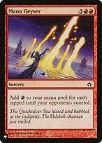 Gêiser de Mana — The List 5DN-75