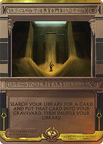 Sepultar — Amonkhet Invocations 23